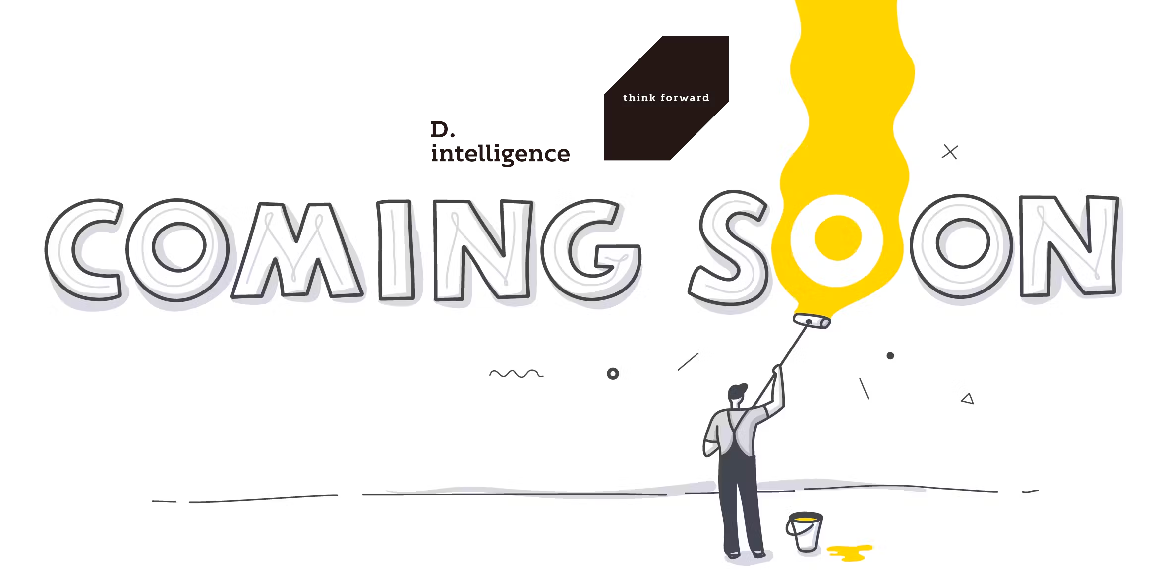 Coming Soon 준비 중입니다